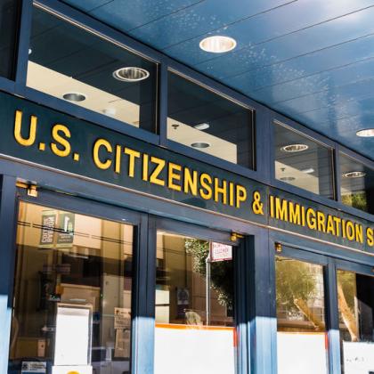 Image of exterior of US immigration and customs building